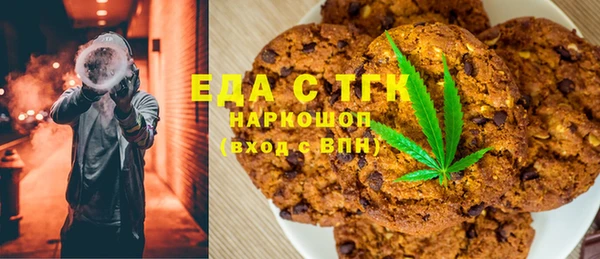 ECSTASY Балабаново