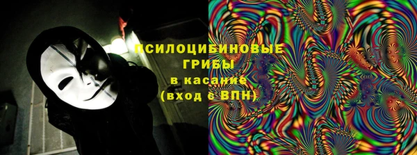 ECSTASY Балабаново